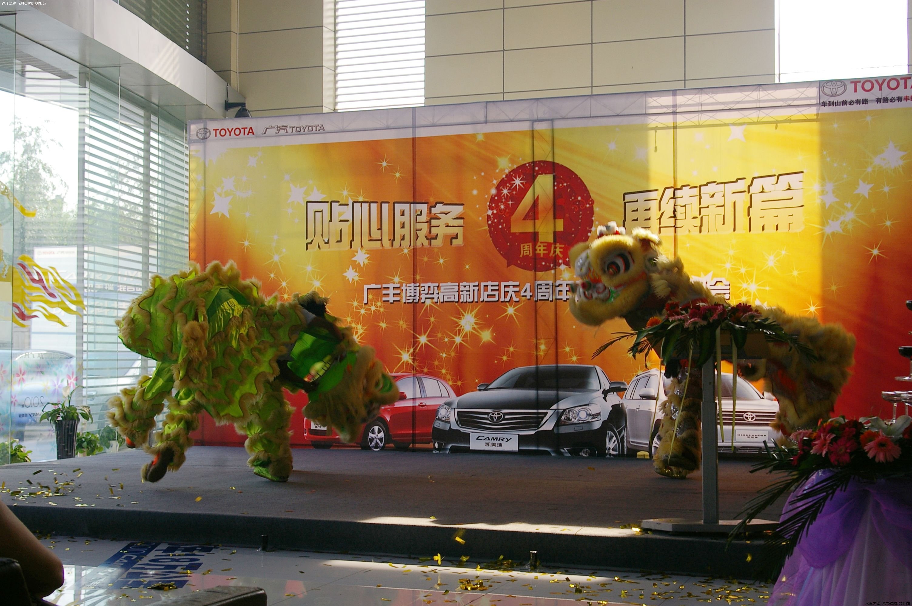 ����֮��