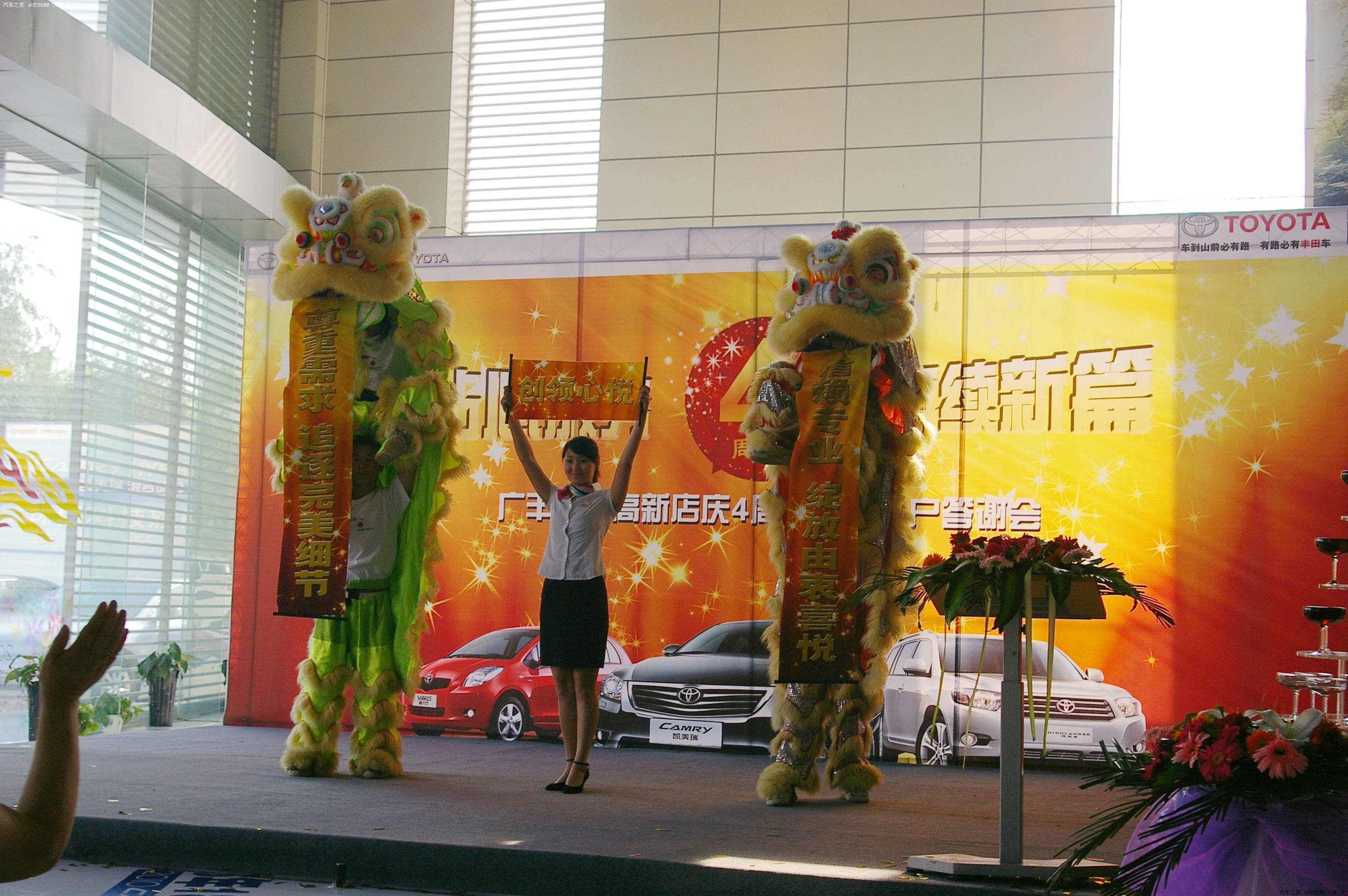 ����֮��