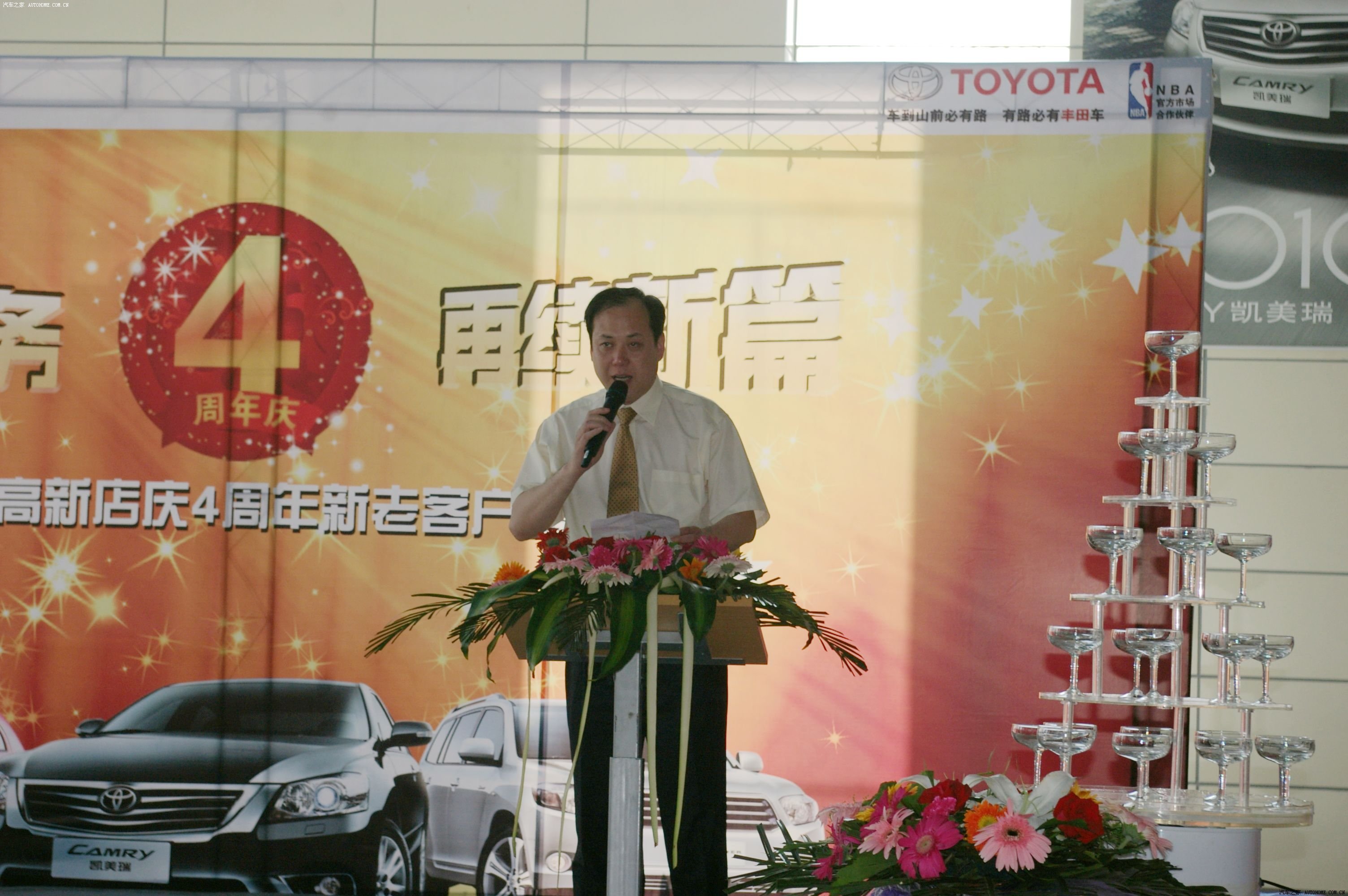 ����֮��