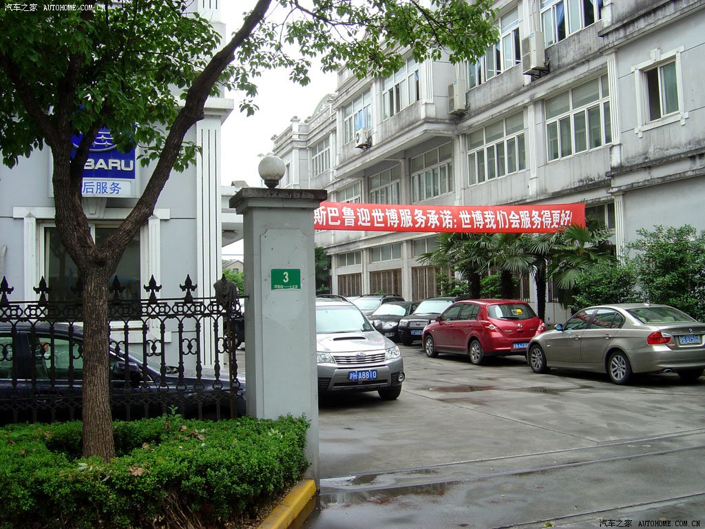 ֮