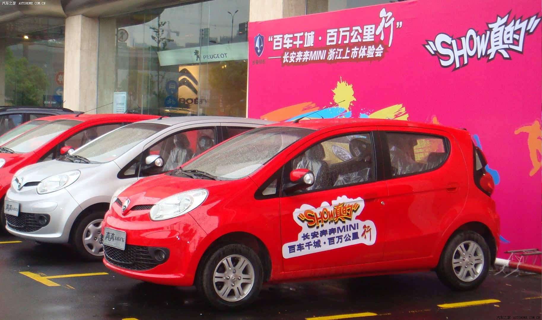 ����֮��