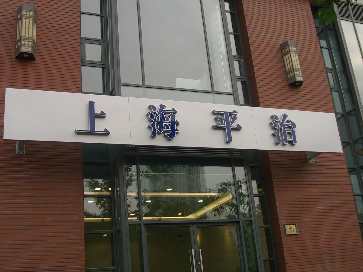 ����֮��