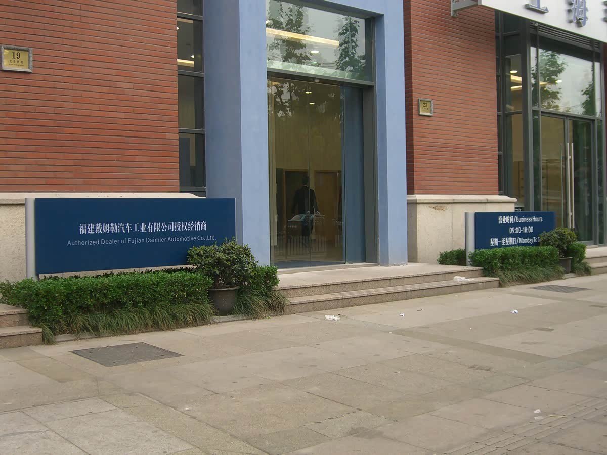 ����֮��