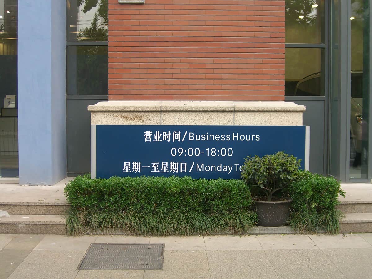 ����֮��