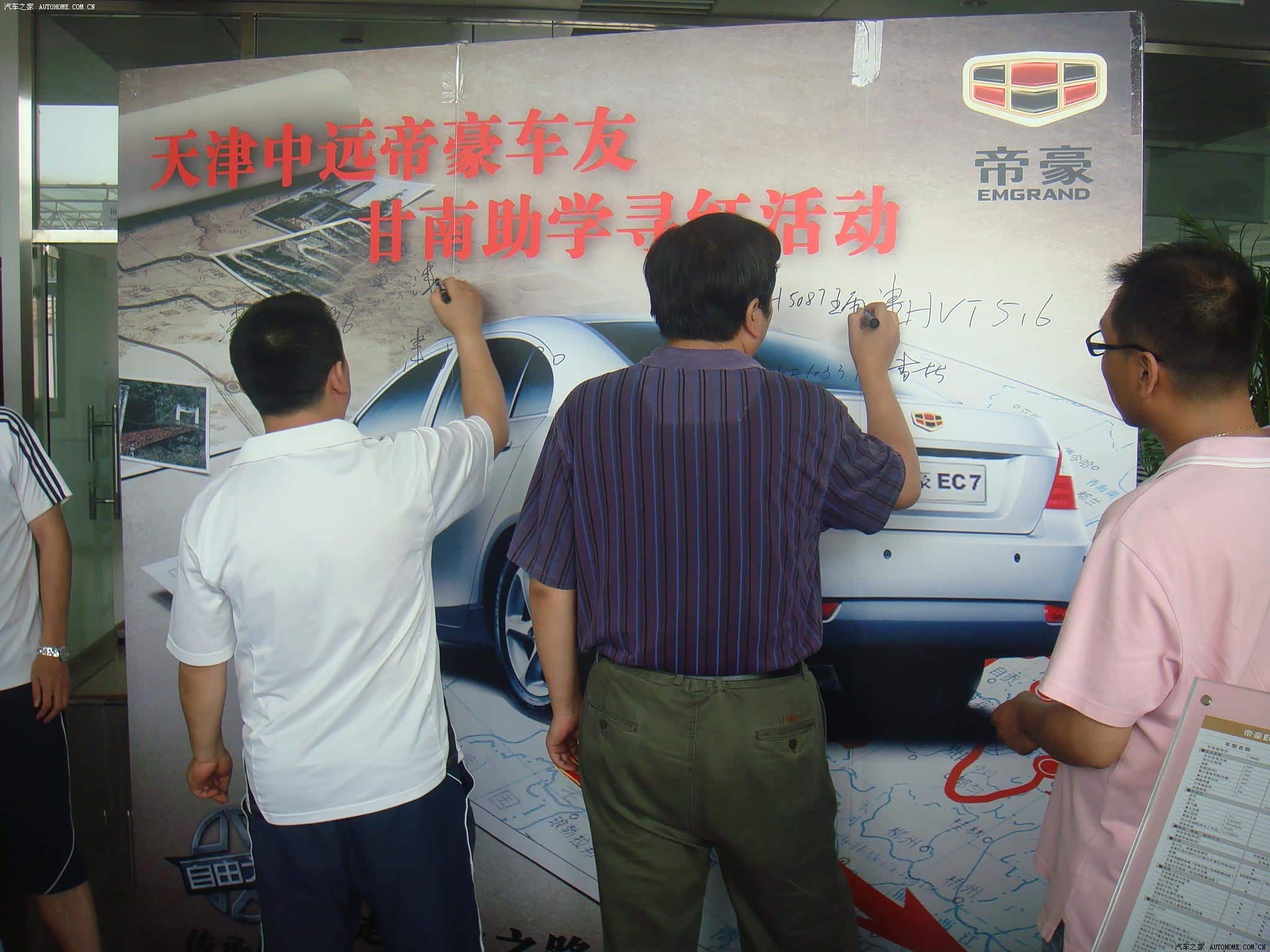 ����֮��