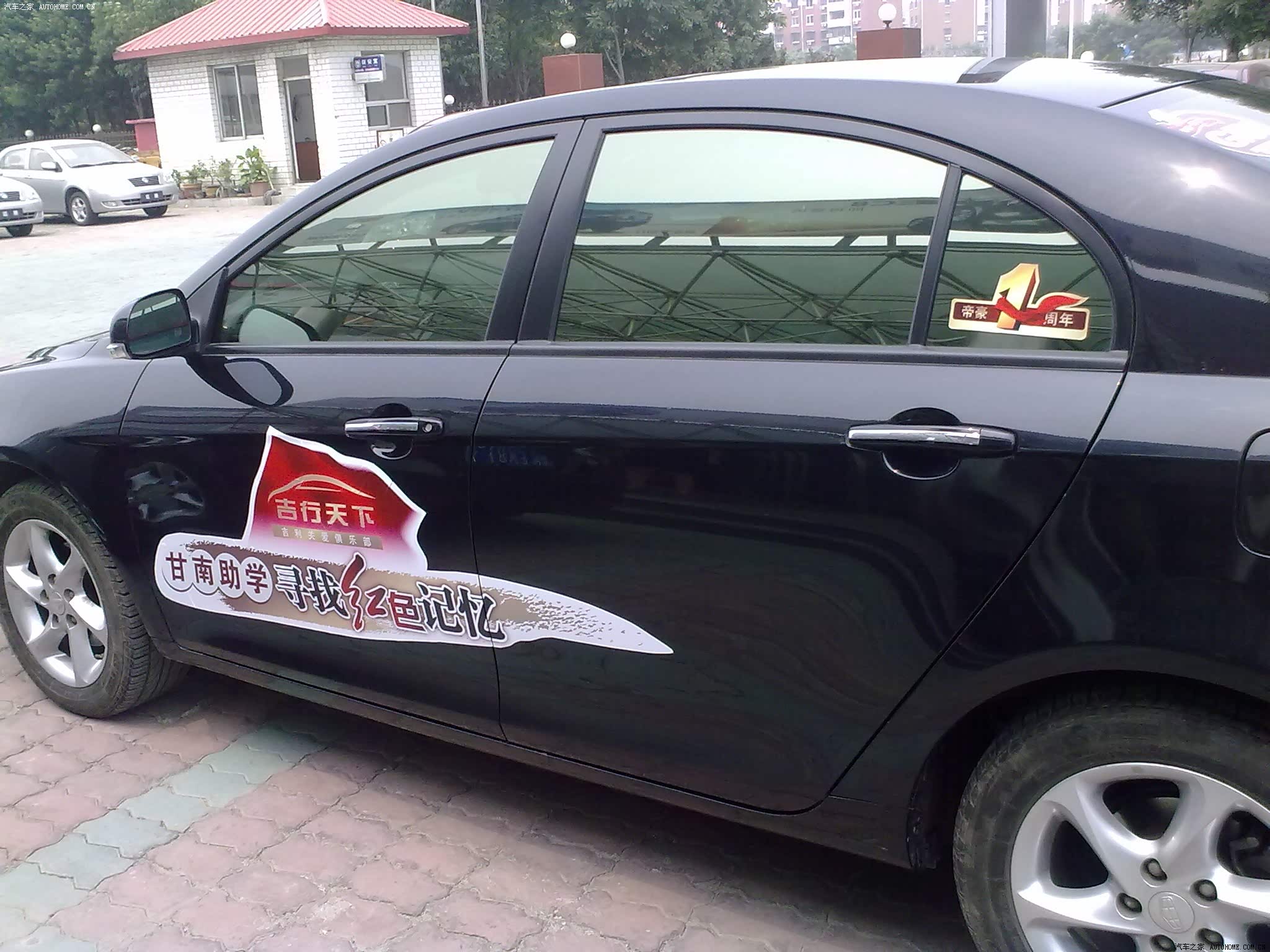 ����֮��