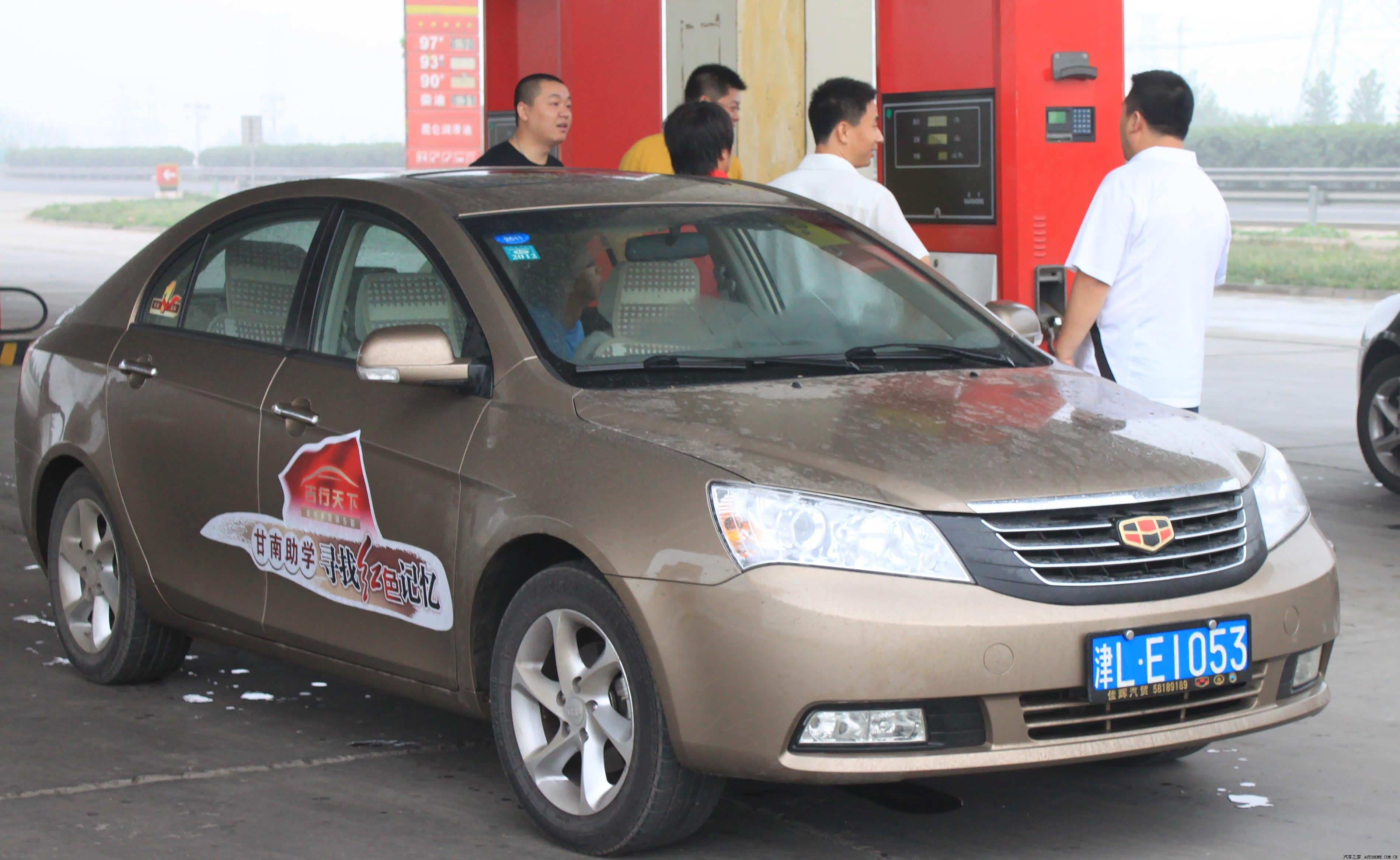 ����֮��