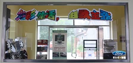 ����֮��