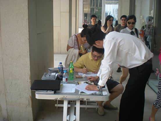 ����֮��