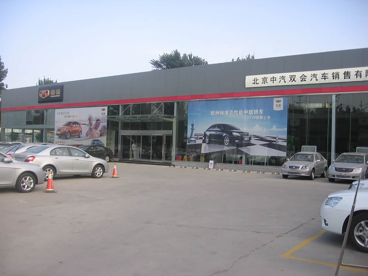 ����֮��