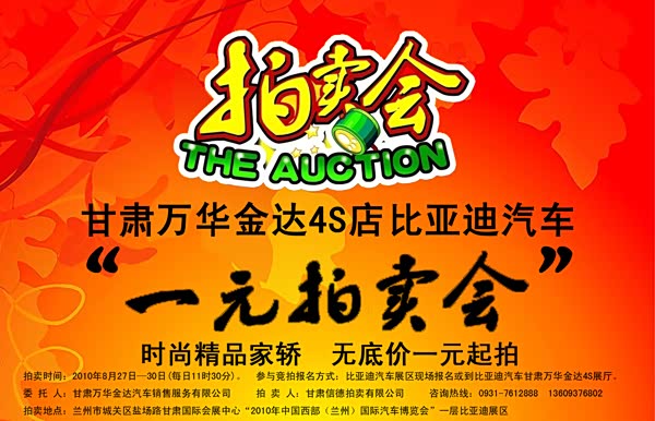 ����֮��