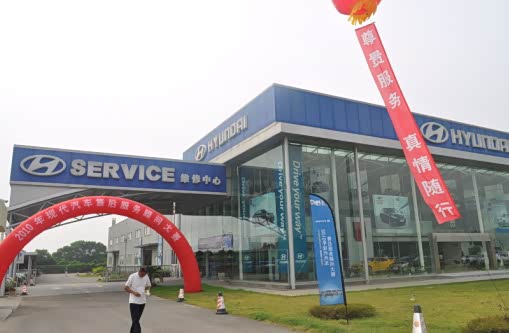 ����֮��