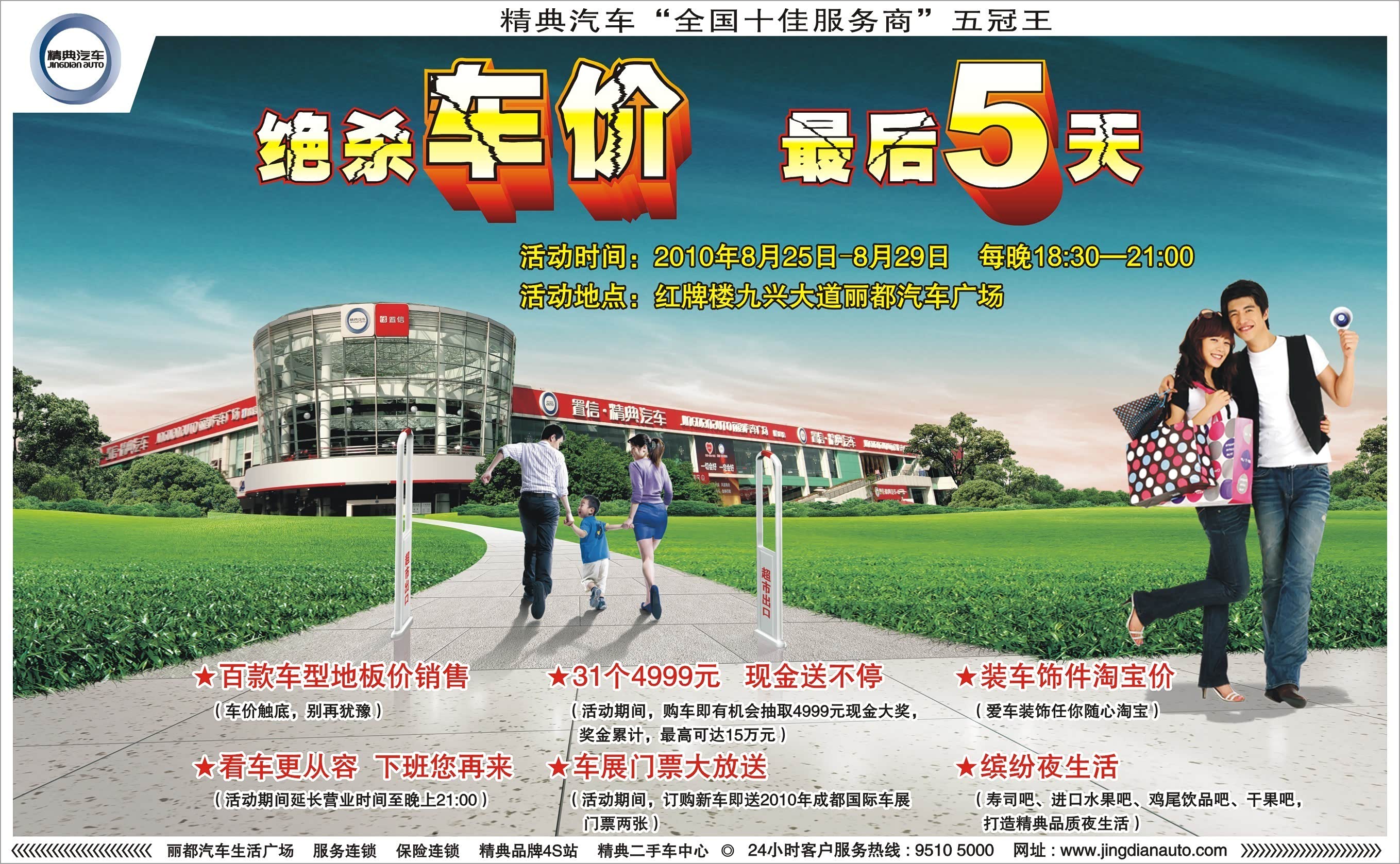 ����֮��