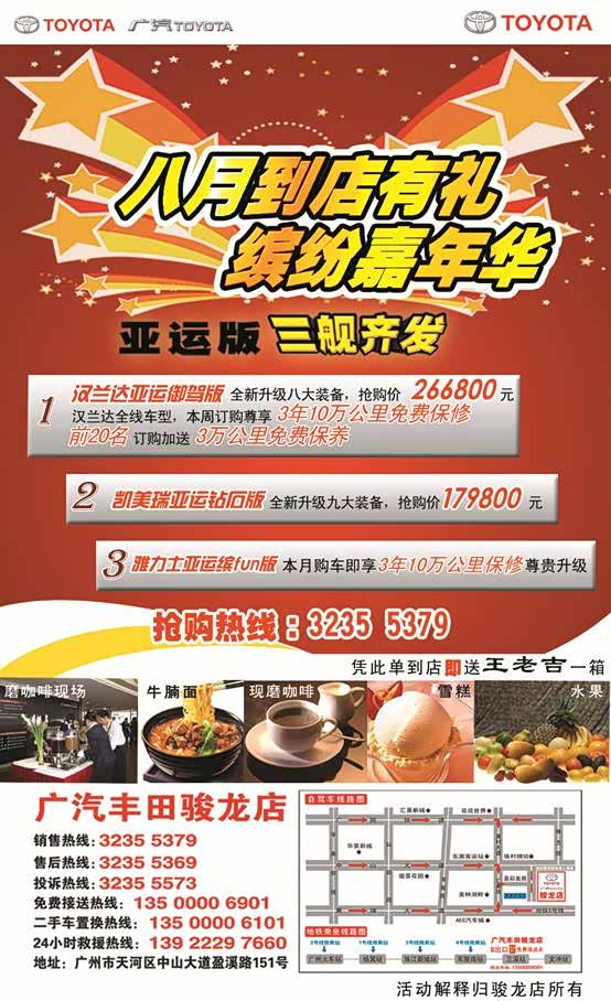 ����֮��