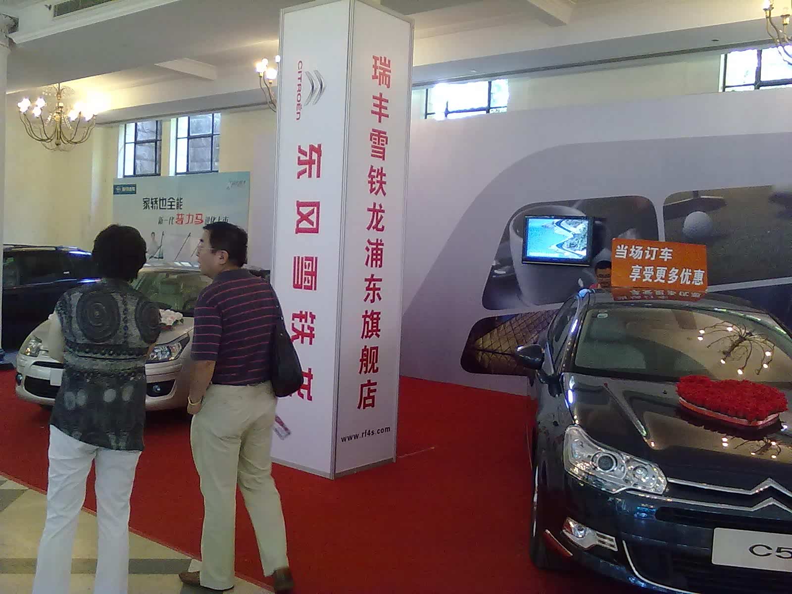 ����֮��