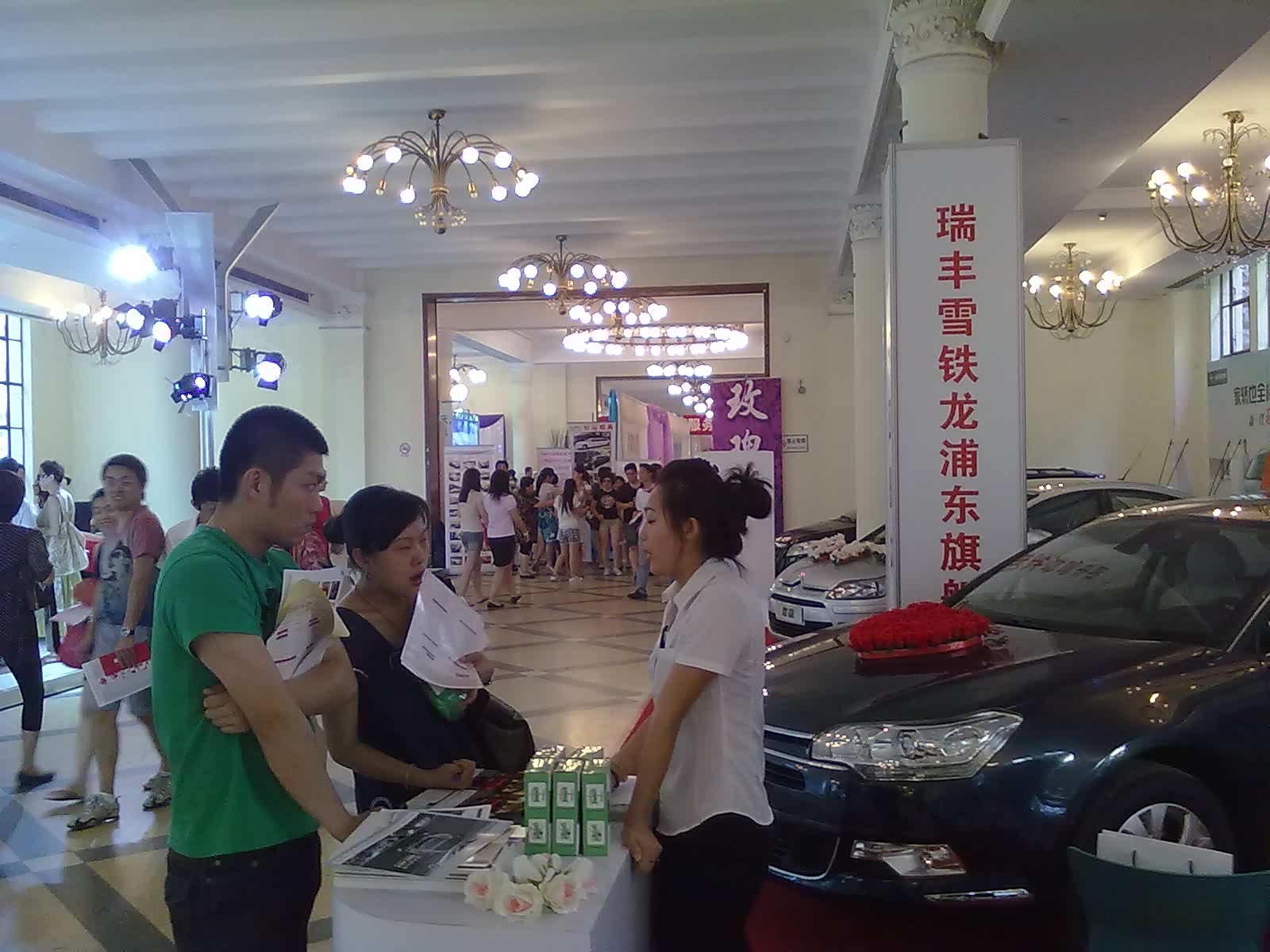 ����֮��