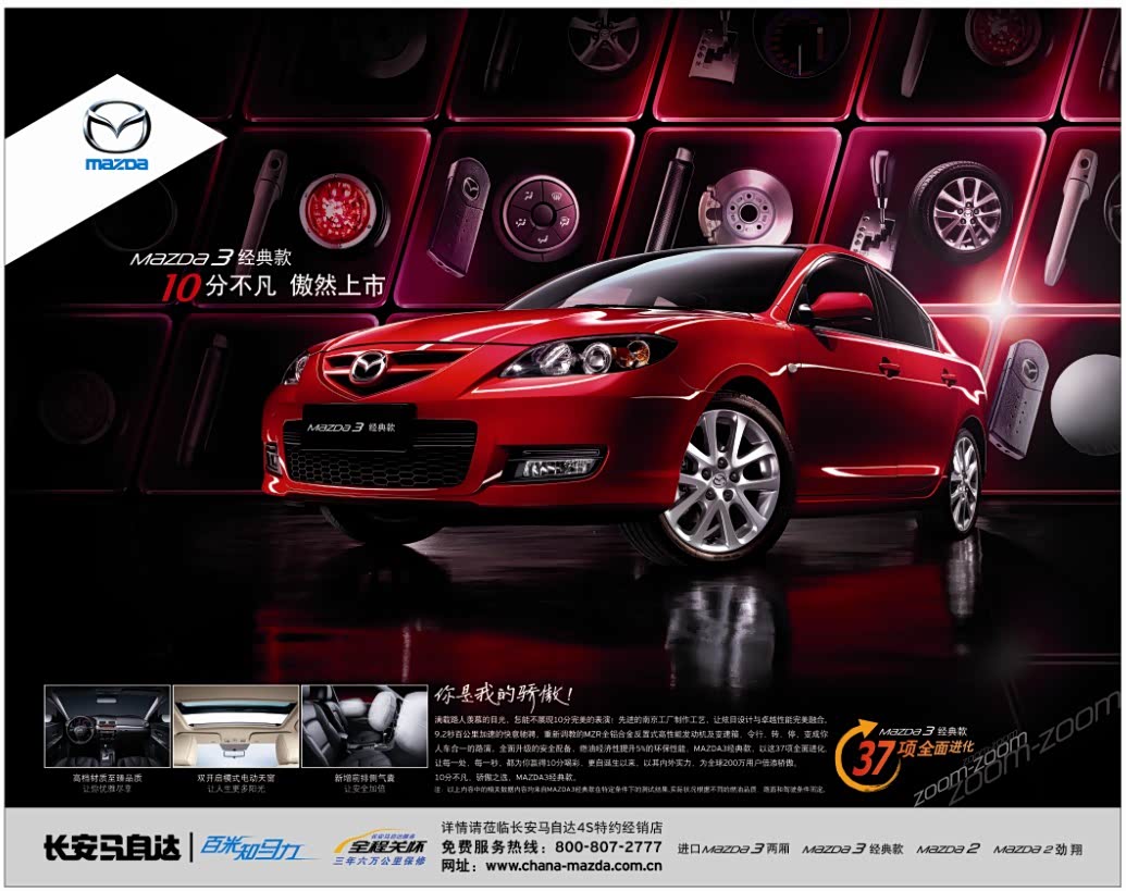 ����֮��