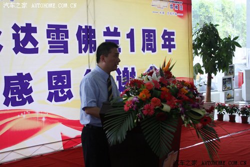 ����֮��