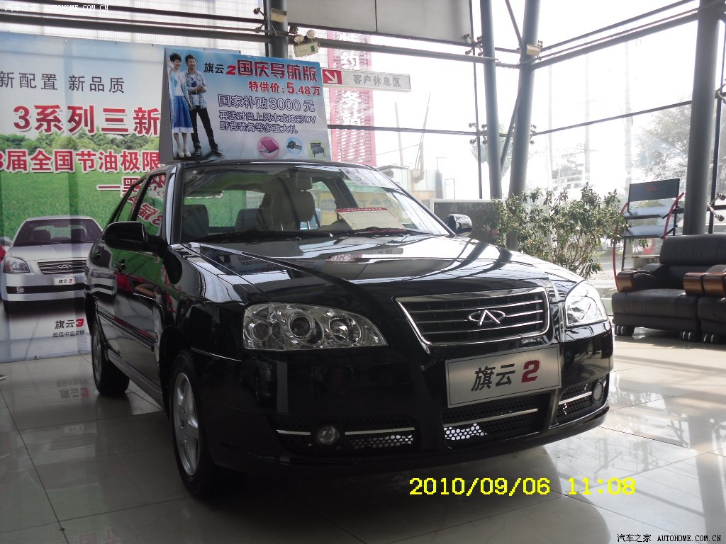 ����֮��