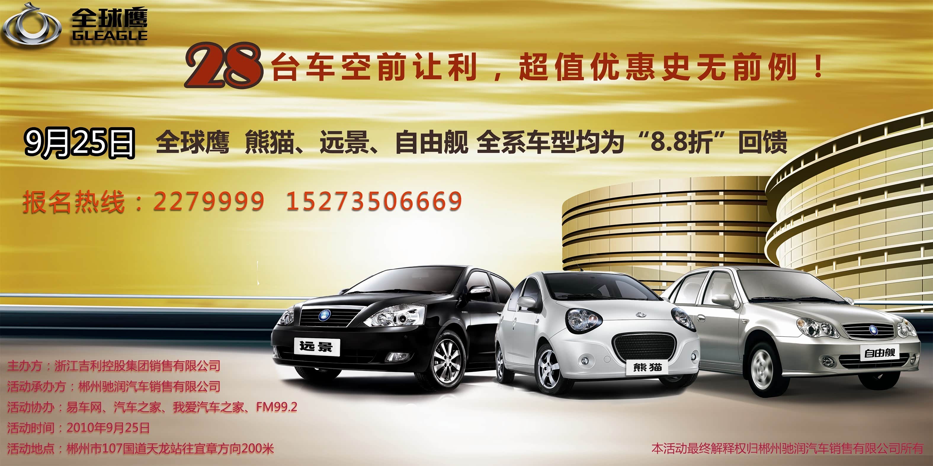 ����֮��