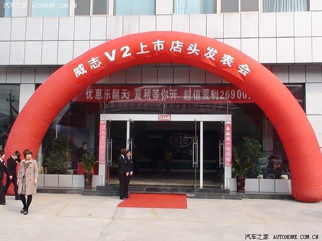 ֮