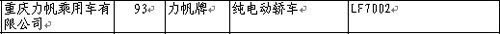 ֮