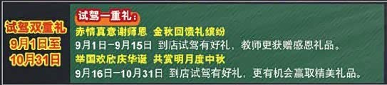 ֮