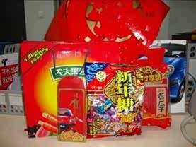 ����֮��