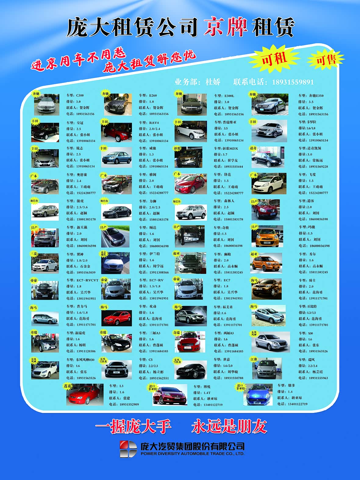 ����֮��