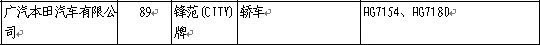 ֮