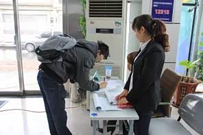 ֮