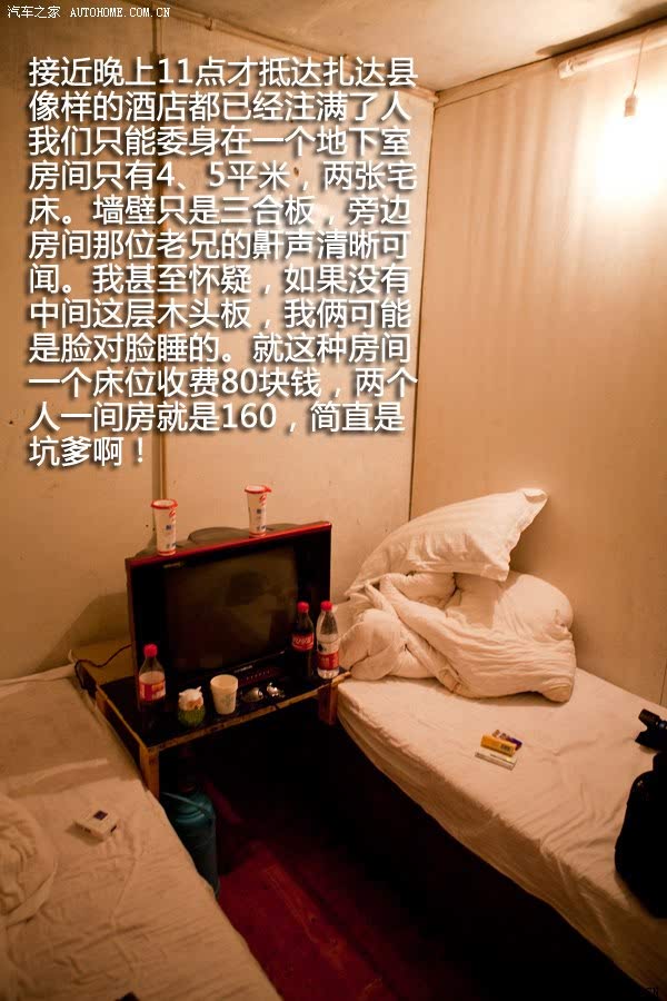 ֮