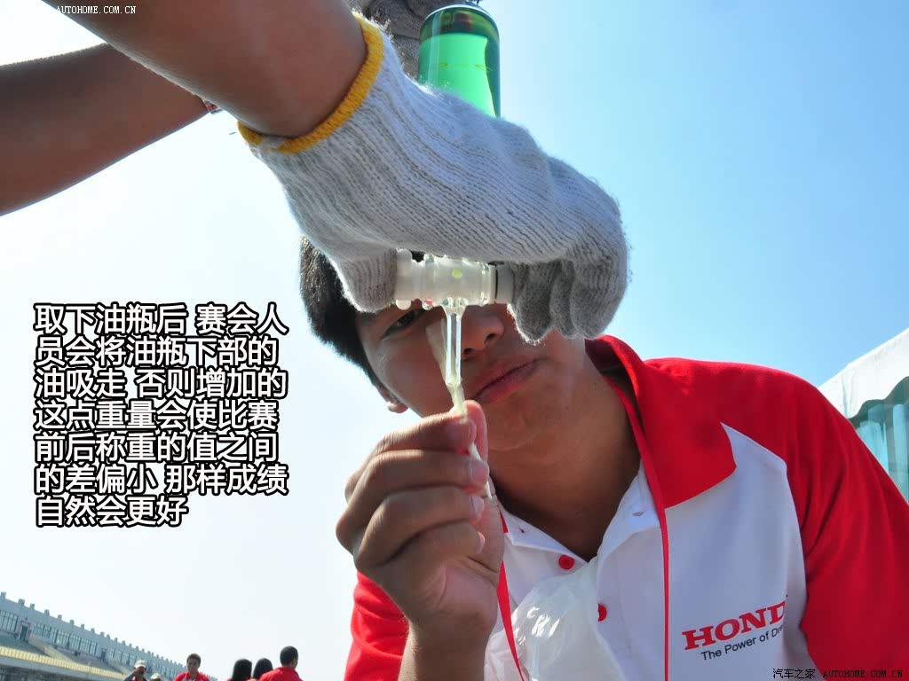 ֮