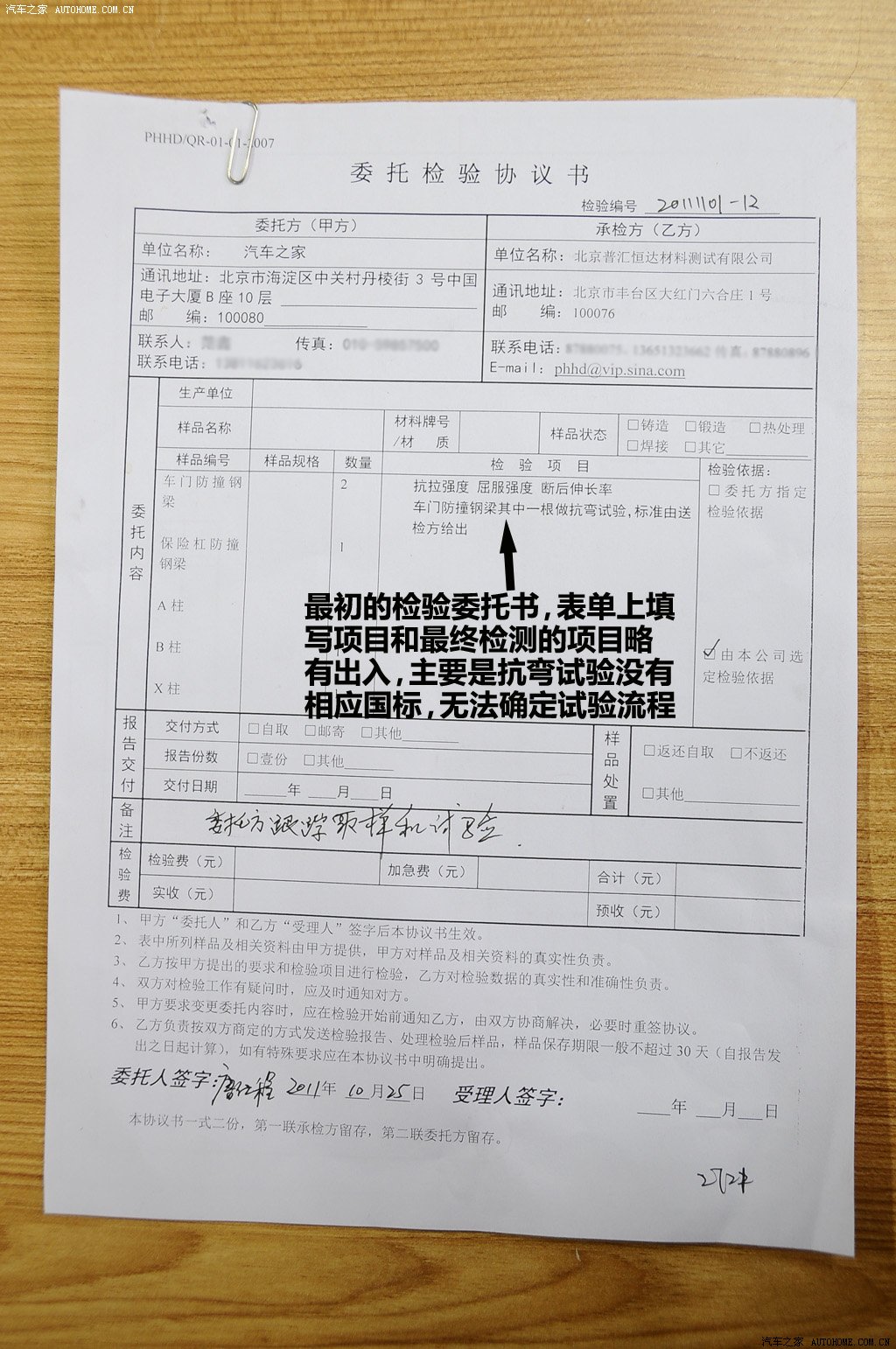 ֮