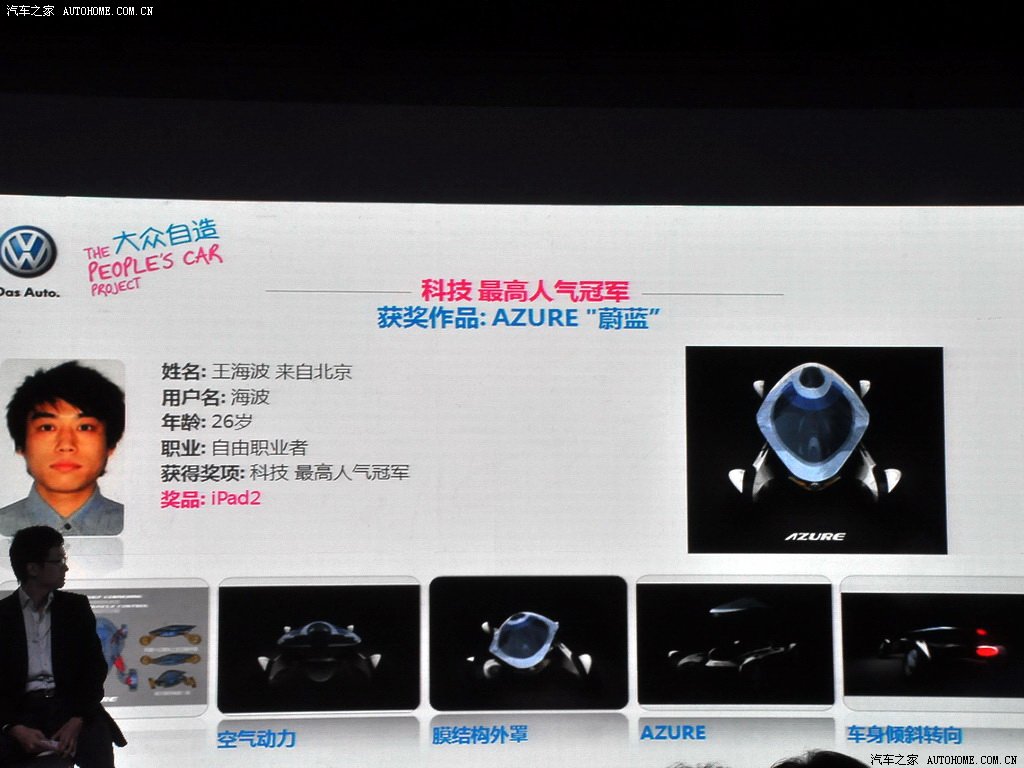 ֮