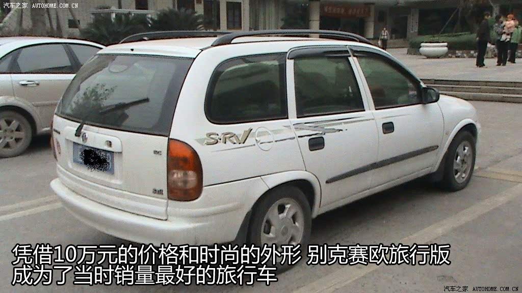 ֮