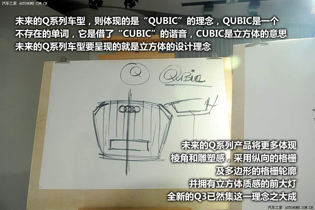 ֮