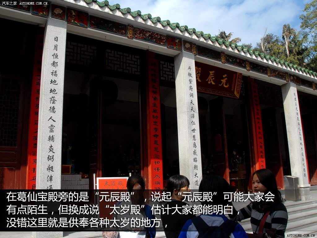 ֮