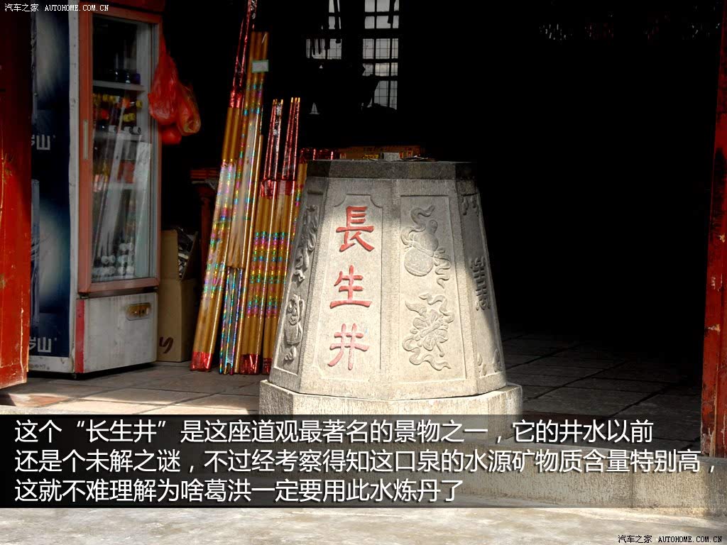 ֮