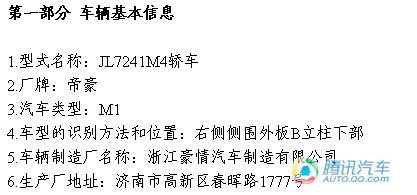 ֮