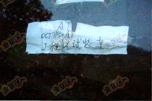 ֮