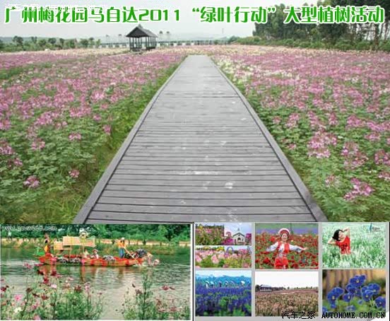 ֮