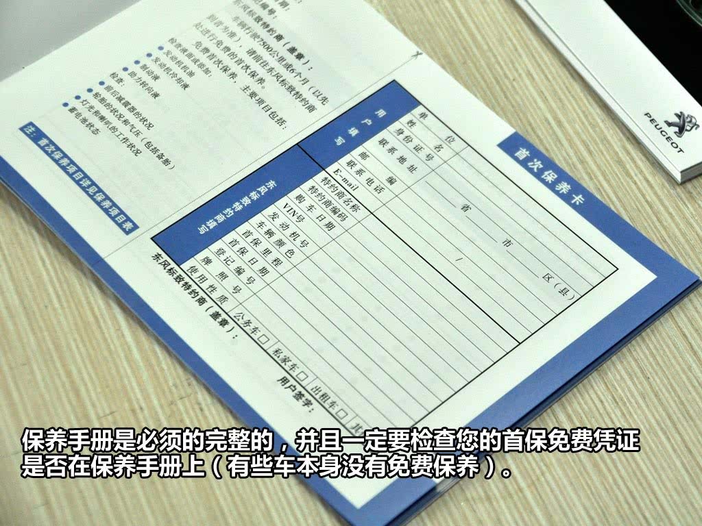 ֮