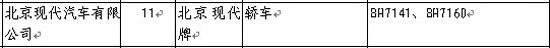 ֮