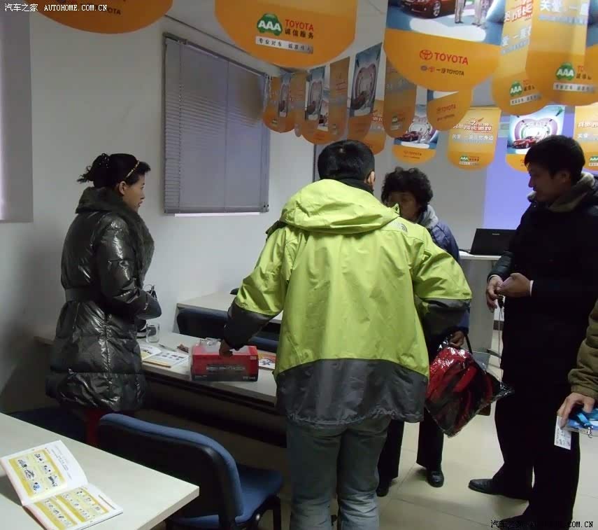 ֮