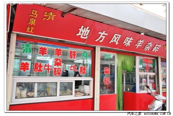 ����֮��