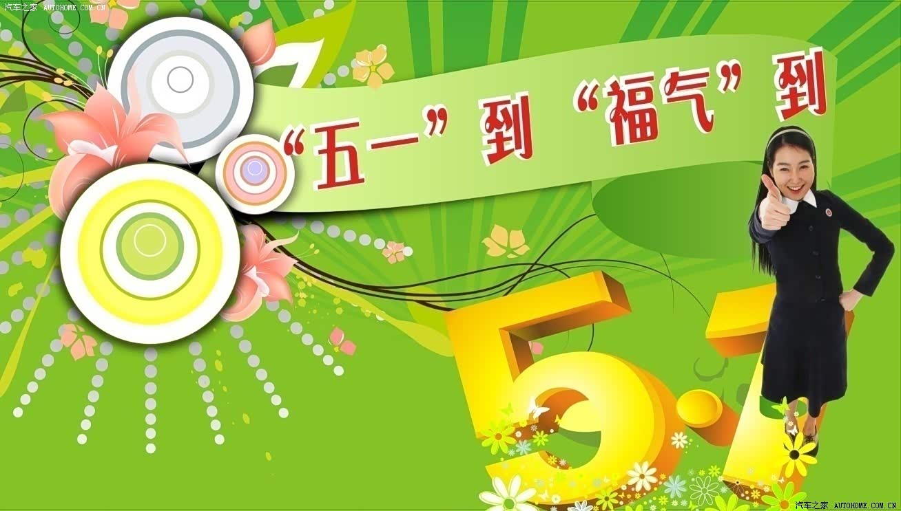 ֮