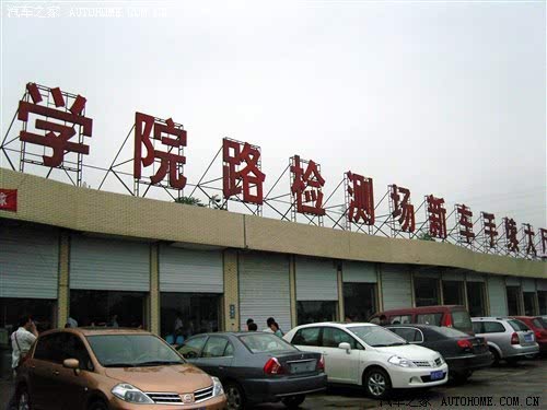 ֮