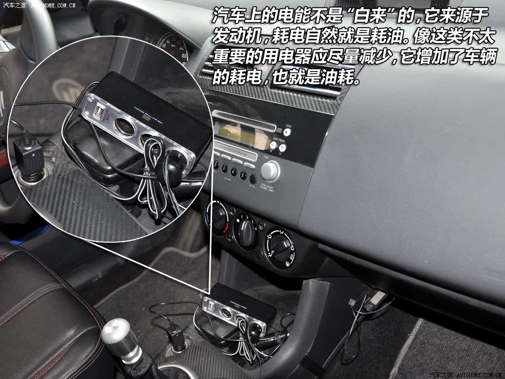 ֮