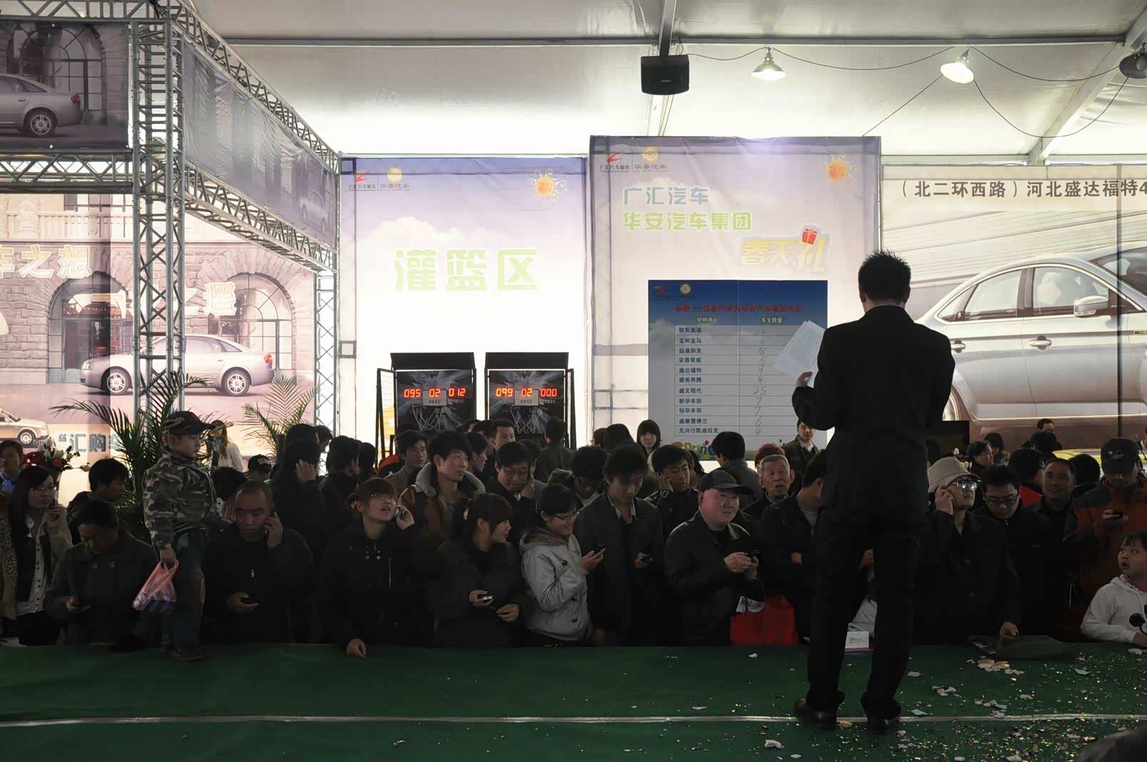 ֮